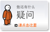 回轉(zhuǎn)驅(qū)動(dòng),轉(zhuǎn)盤(pán)軸承,串列軸承，交叉滾子軸承,非標(biāo)軸承,sbi，滿(mǎn)裝軸承